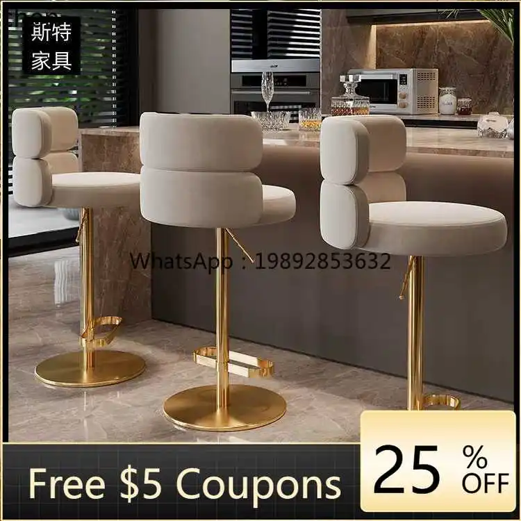 

U3 Light Luxury Bar Chair Modern Simple Lifting High Chair Bar Chair Rotating Stainless Steel High Stool