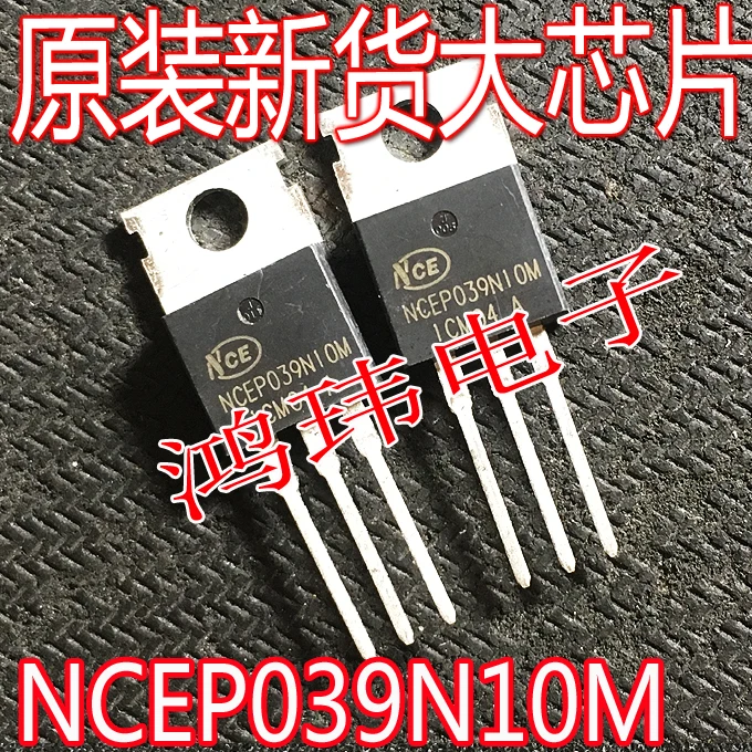 

NCEP039N10M NCEP039N10 TO-220 MOS 10 шт.