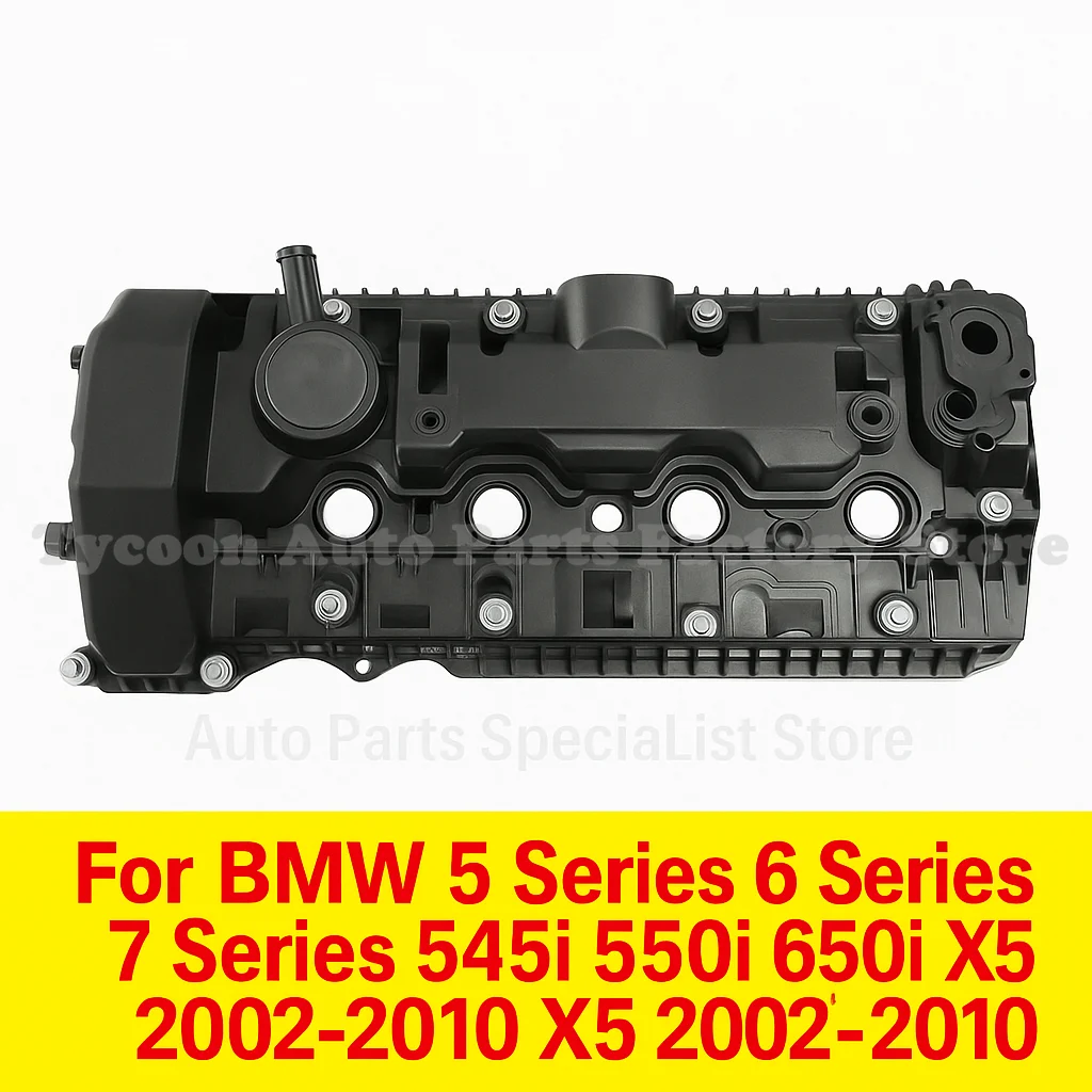 

For BMW 5 Series 6 Series 7 Series 545i 550i 650i 745i 750i X5 2002-2010Engine Valve Cover 11127522159 11127518075 11127508783