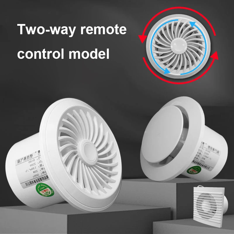 4''6'' Exhaust Fan Adjustable Speed Duct Fan Kitchen Window Airflow Air Cleaning Fan Ventilator Attic Pipe Ventilation Extractor