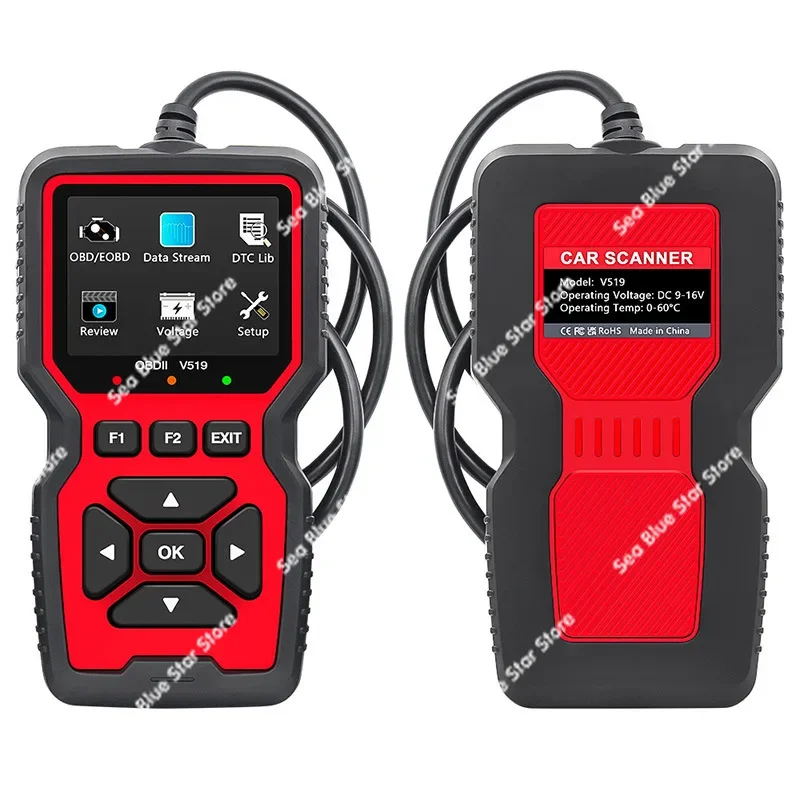 V519 car diagnostic instrument elm327 OBD2 Scanner car code reading card, car fault, diagnostic instrument