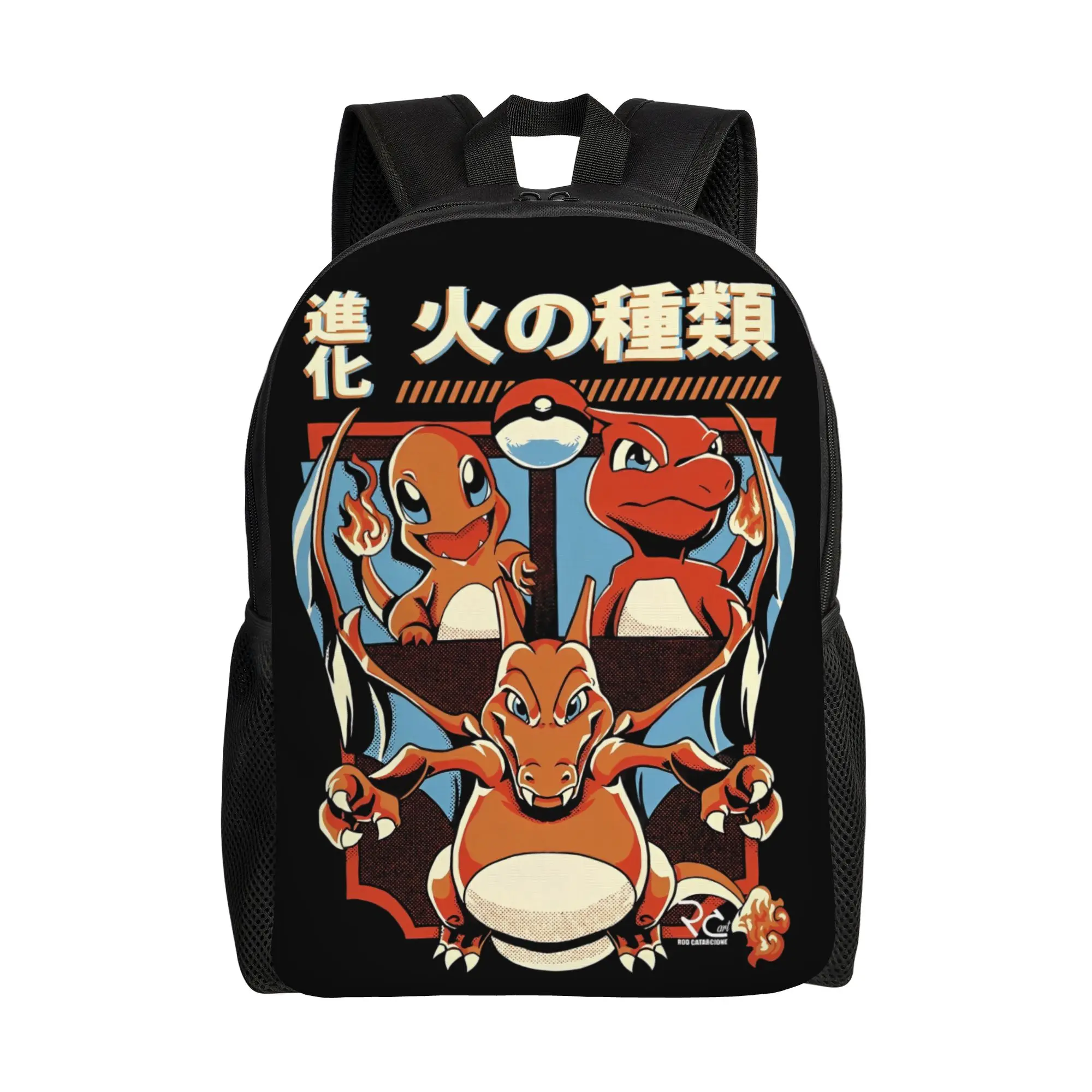 Mochila clásica de Pokemon, mochila deportiva para estudiantes y negocios, Charmander, Charmeleon, Charizard, mochila para hombres y mujeres, bolso de hombro para ordenador portátil