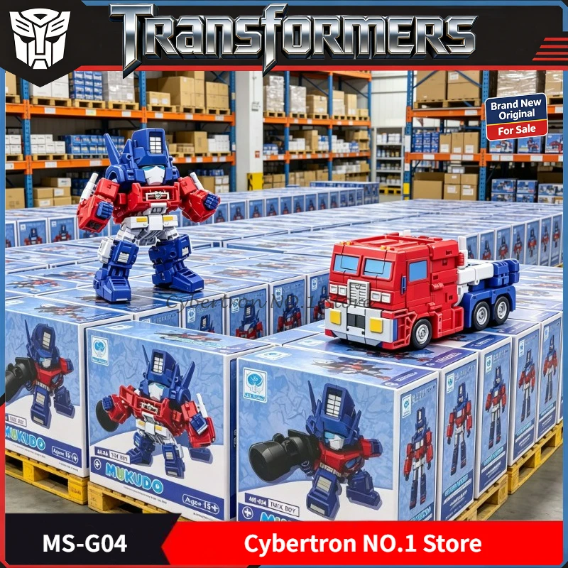 Transformer Toys Deformation Robots MS-G04 Truck Boy Chibi Optimus Prime‌ Collectible Action Figures Hobbies Action Model Gift