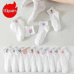 10 Pairs of Seasonal Women's White Rainbow, Strawberries, Smiling Face, Colorful Stripes and Other Patterns, Ankle Socks