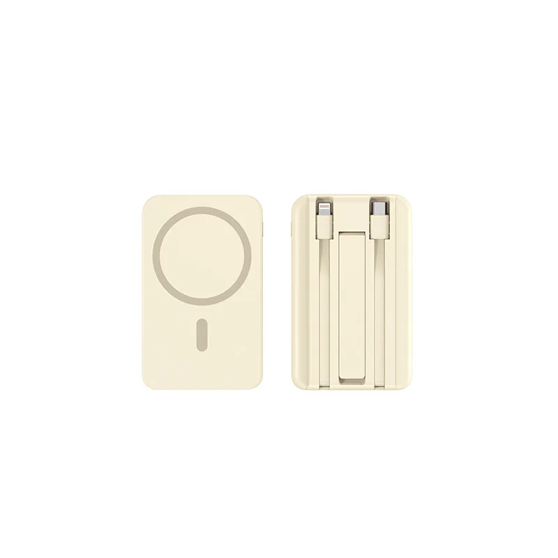 Three-In-One Wireless Fast Charging Magnetic Absorption Mobile Power Bank With Line 20000mah High Capacity Portable Charger