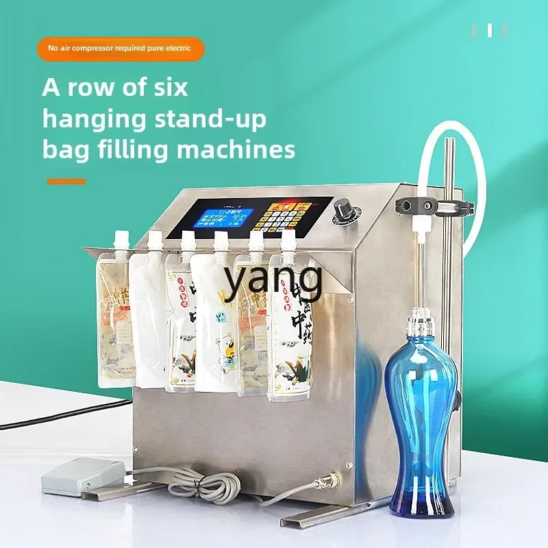 

LTT self-supporting suction nozzle bag filling machine Baijiu beverage small automatic quantitative liquid dispensing