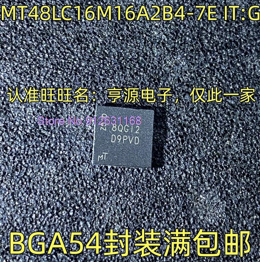 

(10 шт./партия) MT48LC16M16A2B4-7E IT:G D9PVD SDRAM BGA-54