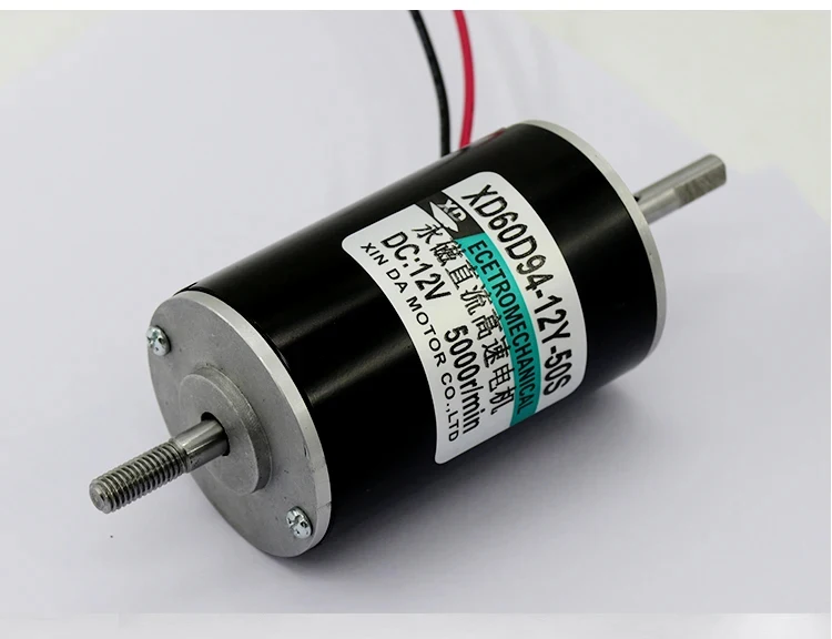 1pc/Lot 80W Permanent Magnet DC High Speed Motor 12V 5000rpm 24V 10000rpm Adjustable Speed CW CCW Motor 60D94