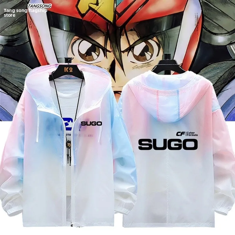 

Легкая дышащая куртка Sugo Asurada Racing Jaet ex с защитой от ультрафиолета, на молнии, с длинными рукавами и капюшоном, для мужчин и женщин