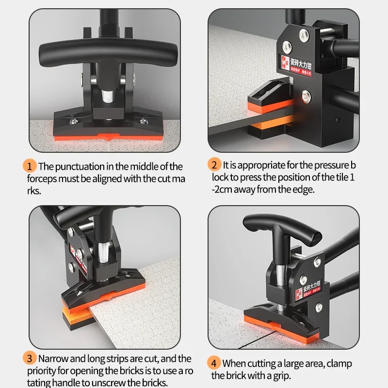 高耐久タイルニッパー、手動タイルカッターブレーカーツール、ポータブル多機能タイルスコアリングおよび切断アシスタント