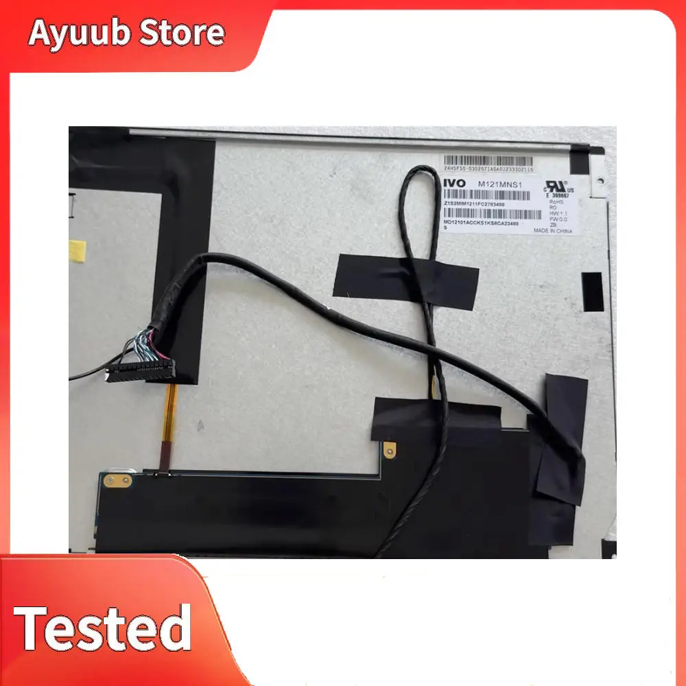 

12.1-inch Original industrial display LCD screen M121MNS1 800*600
