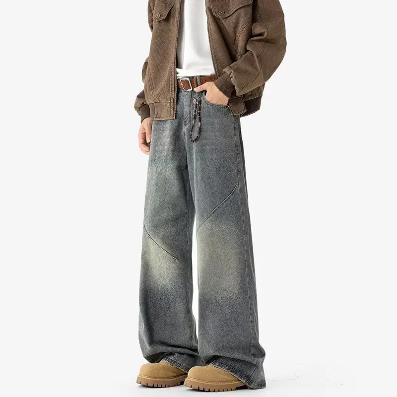 

Женские лоскутные джинсы с высокой талией и широкими штанинами, свободные прямые брюки в стиле ретро, универсальные весенние брюки с градиентом