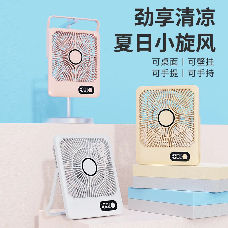 

New Desktop Small Fan Usb Charging Silent Large Wind Power Desk On The Student Dormitory Ceiling Fan Mini Fan