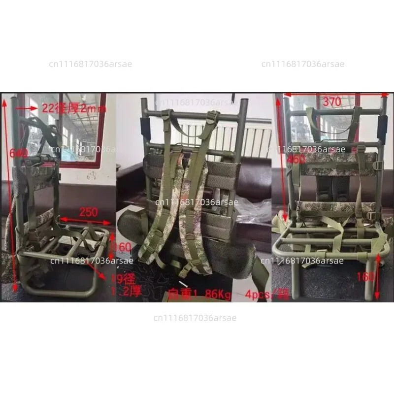 Aluminum Alloy Heavy Carry Portable Folding Backpack