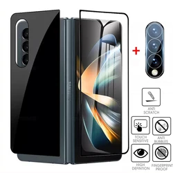 Full Cover Front Back 3D Len Clear Tempered Glass For Samsung Galaxy Z Fold 7 SE 6 5 4 3 2 W25 W24 W23 W22 Lens Screen Protector