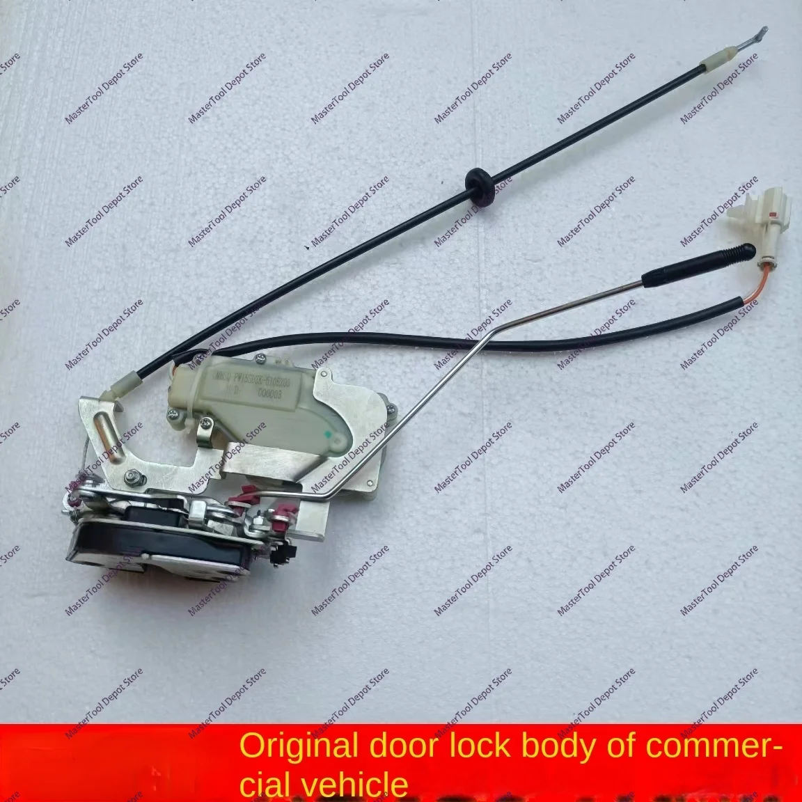 Suitable for Truck Door Lock Body Commercial Vehicle Cab