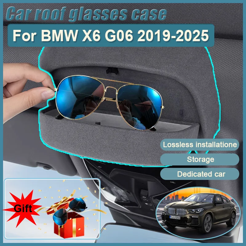 

Автомобильная коробка для очков для BMW X6 G06 2019-2025 2024, чехол для очков, держатель для солнцезащитных очков, защитный ящик для хранения, замшевые аксессуары для очков