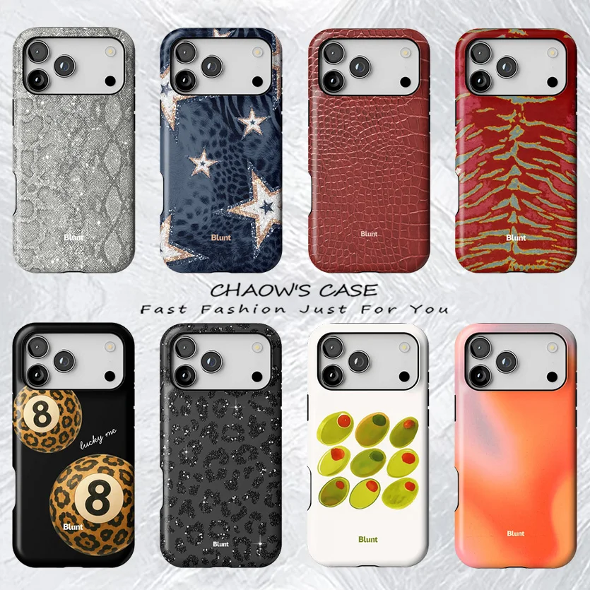 

Luxury Wild Retro Texture Phone Case for iPhone 17 17e 16e 16 15 14 13 12 11 X XS XR XSMAX 8 Air Pro Max Plus Double-layer Cover