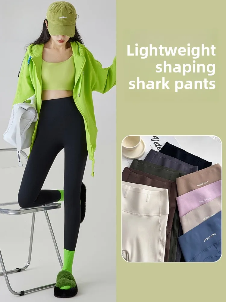 

Женские леггинсы для йоги с высокой талией, легкие, дышащие, не скатывающиеся, эластичные, с эффектом утяжки живота