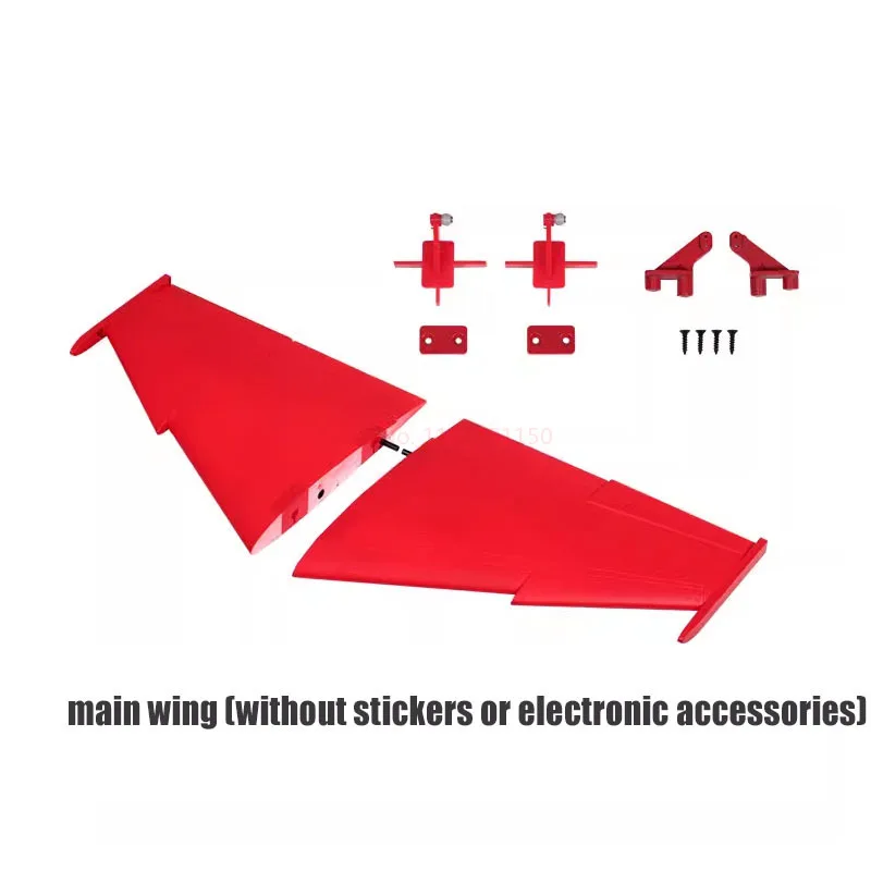 Fms 70mm Yak-130 Red Painted Aircraft Parts Fuselage, Main Wing, Flat Tail, Vertical Tail, Cockpit Propeller V2 Version