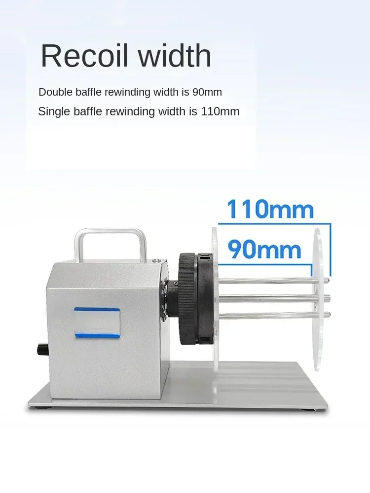Automatic Label Rewinder Adhesive Sticker Barcode Paper Thermosensitive Clothing Cloth Label Care Label Tag Labeling Machine