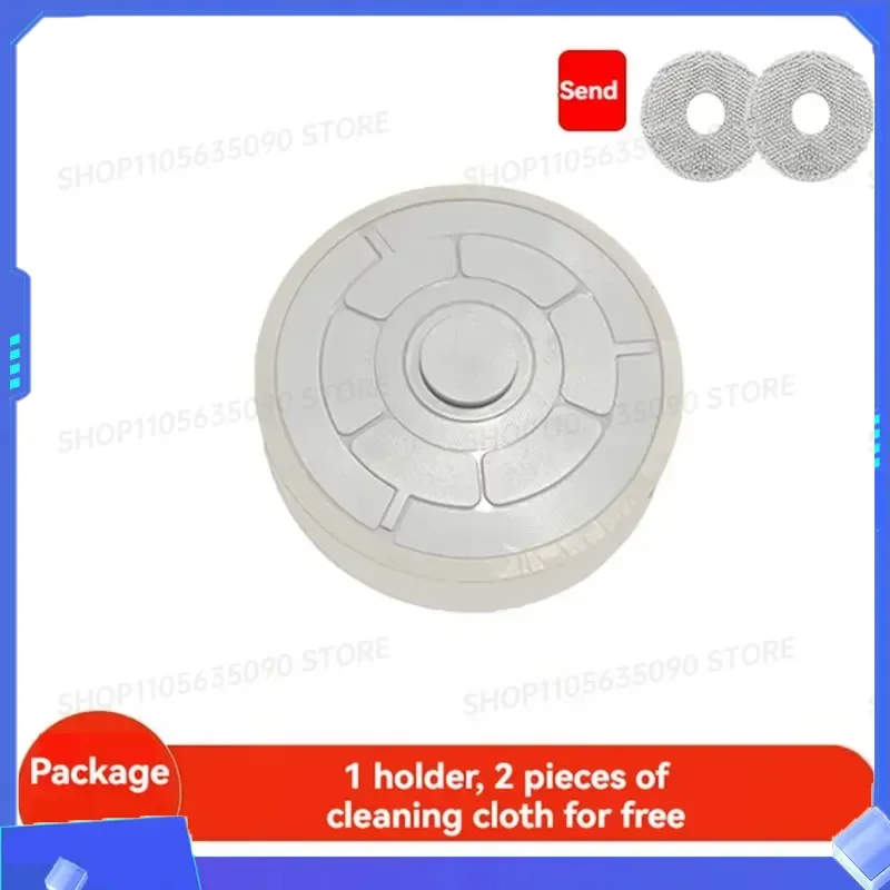 1pc Cloth Holder 2pcs Mop Cloth for MIJIA 2 C101 Sweeping Robot Mopping Module Parts Replacement Accessories