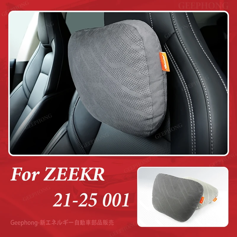 

For 2021 2022 2023 2024 2025 Geely ZEEKR 001 Car accessories Headrest neck protection lumbar support Internal decoration