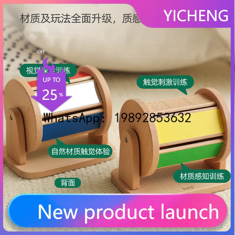 Early Education Educational Toys Solid Wood Rolling Textile Drum Teaching Aids Baby Infant Enlightenment Concentration Training