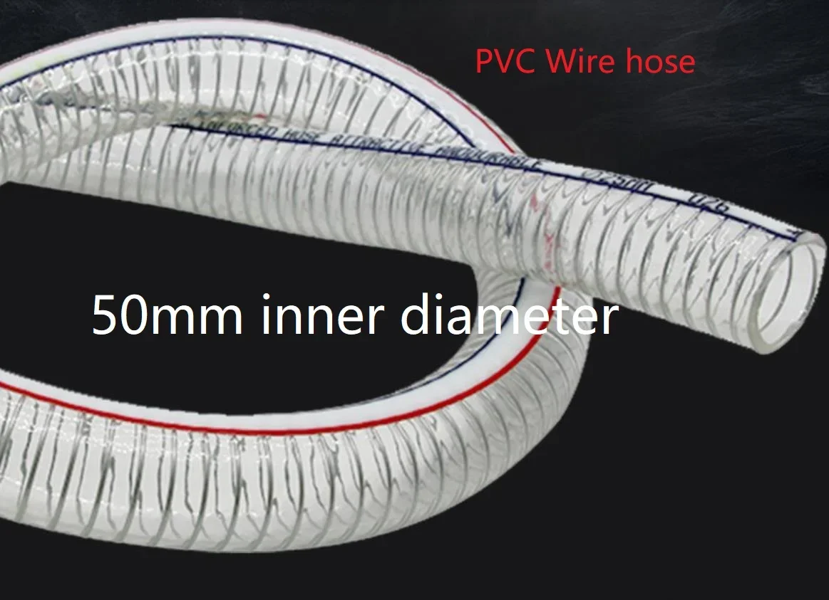 50mm Inner Diameter 2 Inch 2'' PVC Wire Reinforced Hose Armoured Hose Steel Wire Braided Flexible Tube Oil Resistant Antifreeze