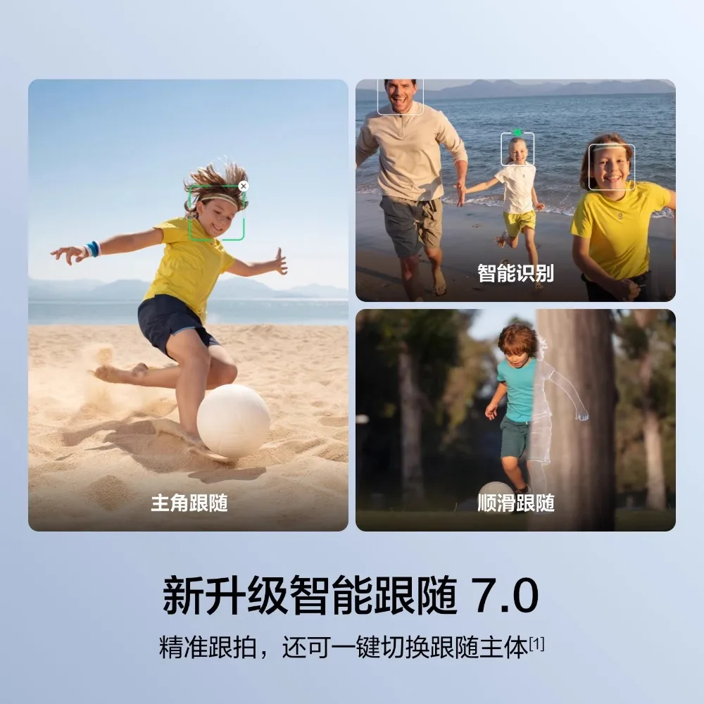 Compatible  Mobile 7 Lightweight Tracking Phone, Stabilizer, Handheld Gimbal Photography Essential