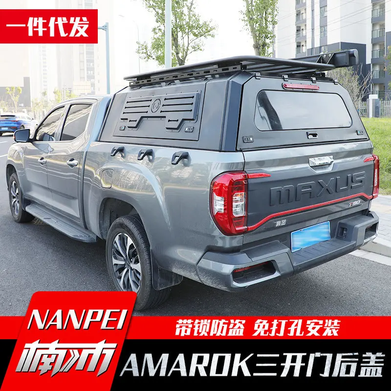 

Подходит для Volkswagen Amarok, аксессуары для модификации пикапа, трехдверный задний ящик, высокая крышка, железная крышка Mult