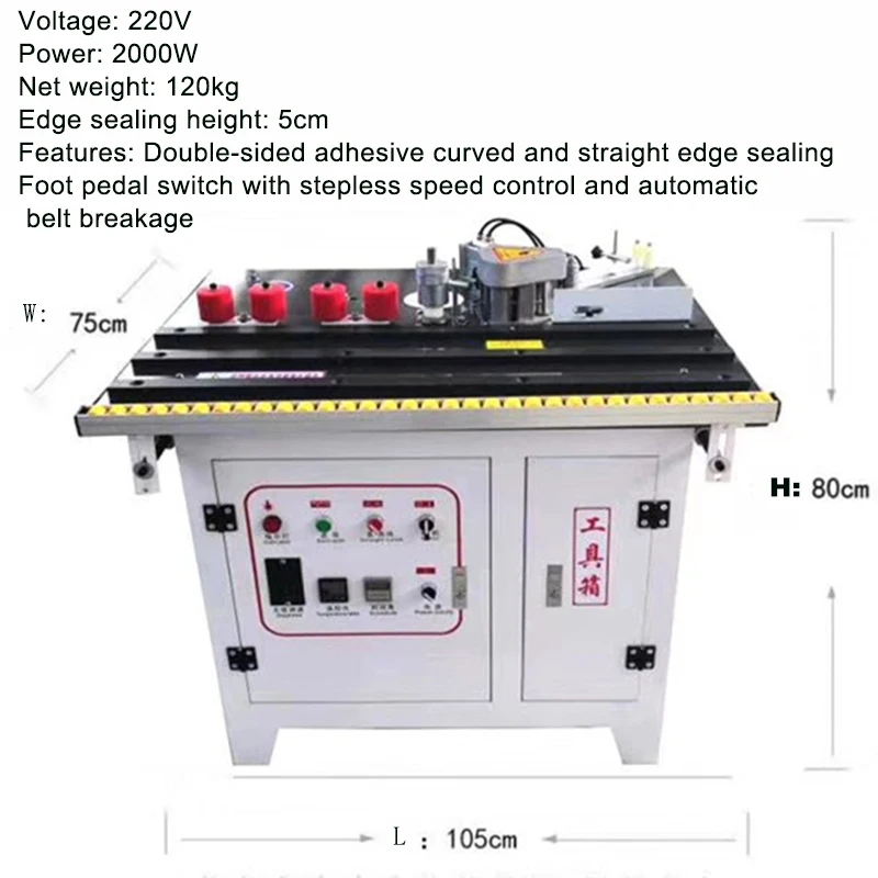 with Pneumatic  Pedal Woodworking Machinery Desktop Manual Double-Sided Gluing and Edge Sealing Machine for Irregular Panels