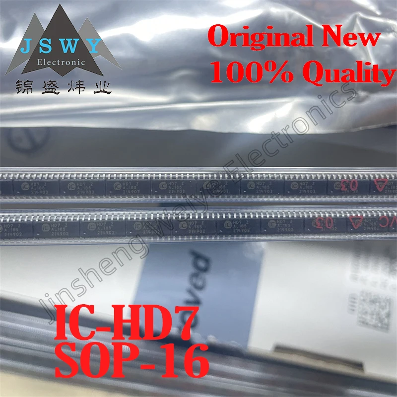 

(1/5 PCS) IC-HD7 SOP16 HD Video Signal Processing Chip Supports 720P/1080i Conversion 3.3V 100% Original In Stock Fast Shipping