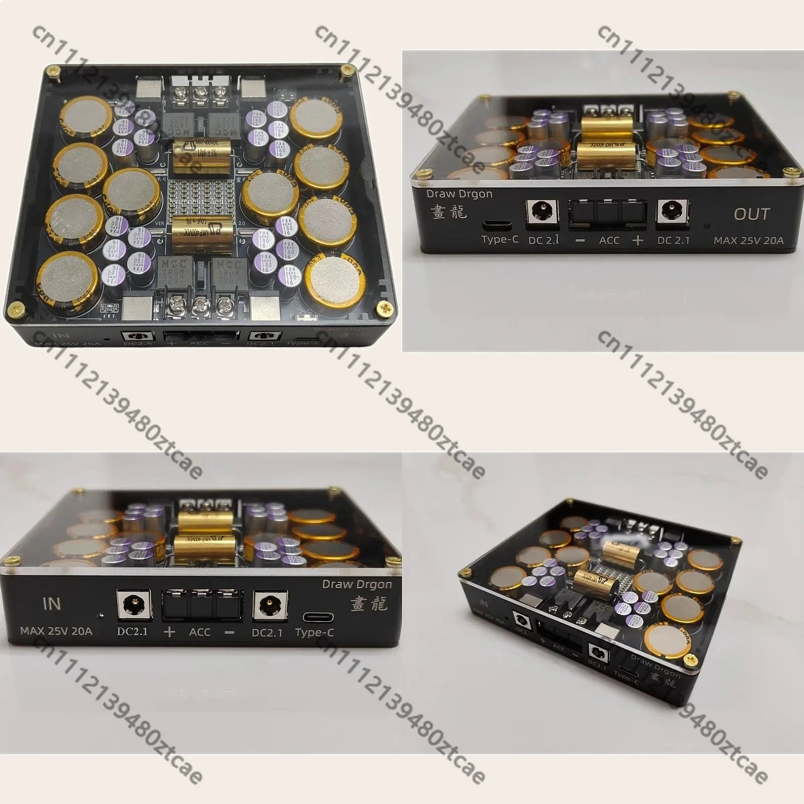 Flagship level electric processor, power purification hualong Upgraded version