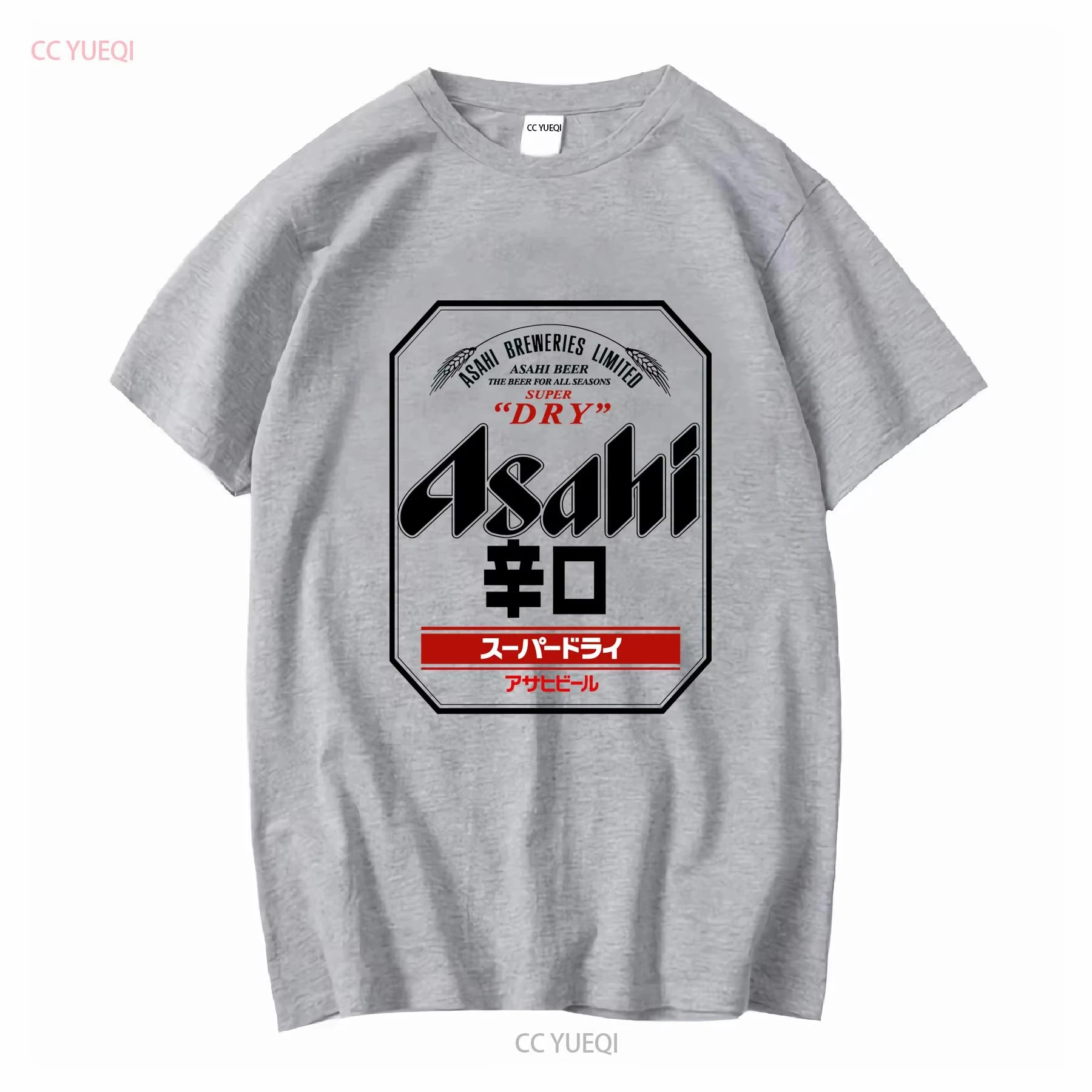 Asahi Japanese Beer T ShirtT Shirt Poster Ideal Gift Present Vintage Washed Slightly Homme Fashion Unisex Soft Breathable