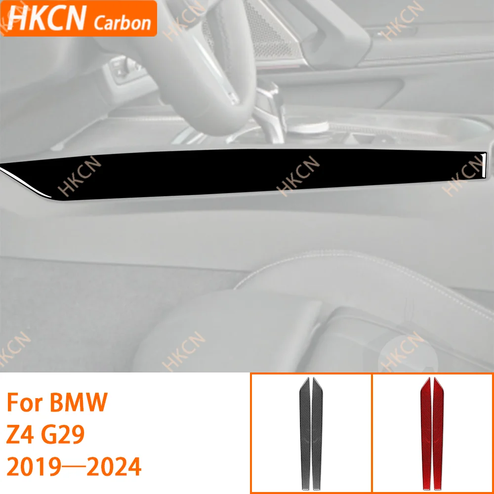 Center Console Sides Strips Panel Interior Trim / 3K Carbon Fiber+ Resin / 3mm Anti-Scratch / For BMW Z4 G29 2019—2024