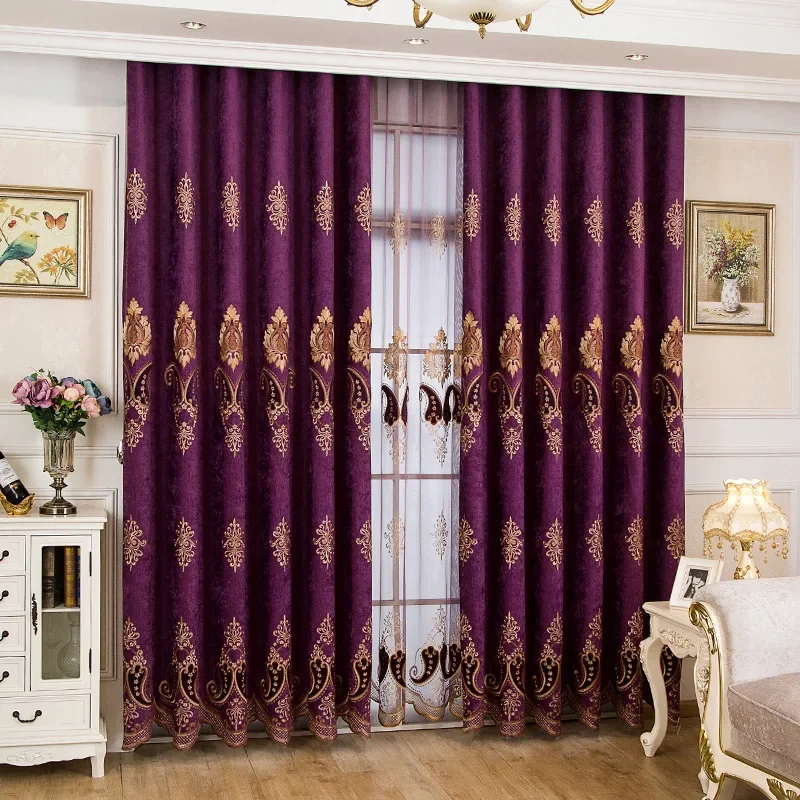 

High-grade Embroidered Curtain for Living Dining Room Balcony Finished Custom New Screen Blackout Fabric Window Screen Bedroom