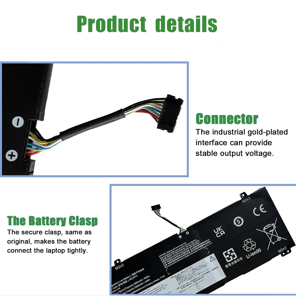 SKOWER 배터리 상세 이미지
