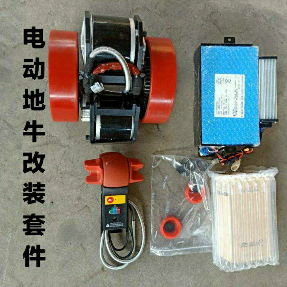 ydraulic Handling Forklift Conversion Kit 2 Ton 3 Ton Manual Pallet Truck