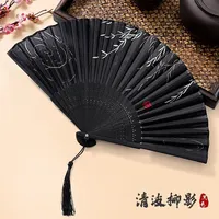 Chinese Style High Quality Large 33cm Folding Hand Fan Japanese Vintage 13 inch Fold Fan Traditional Crane with Ribbon for Dance