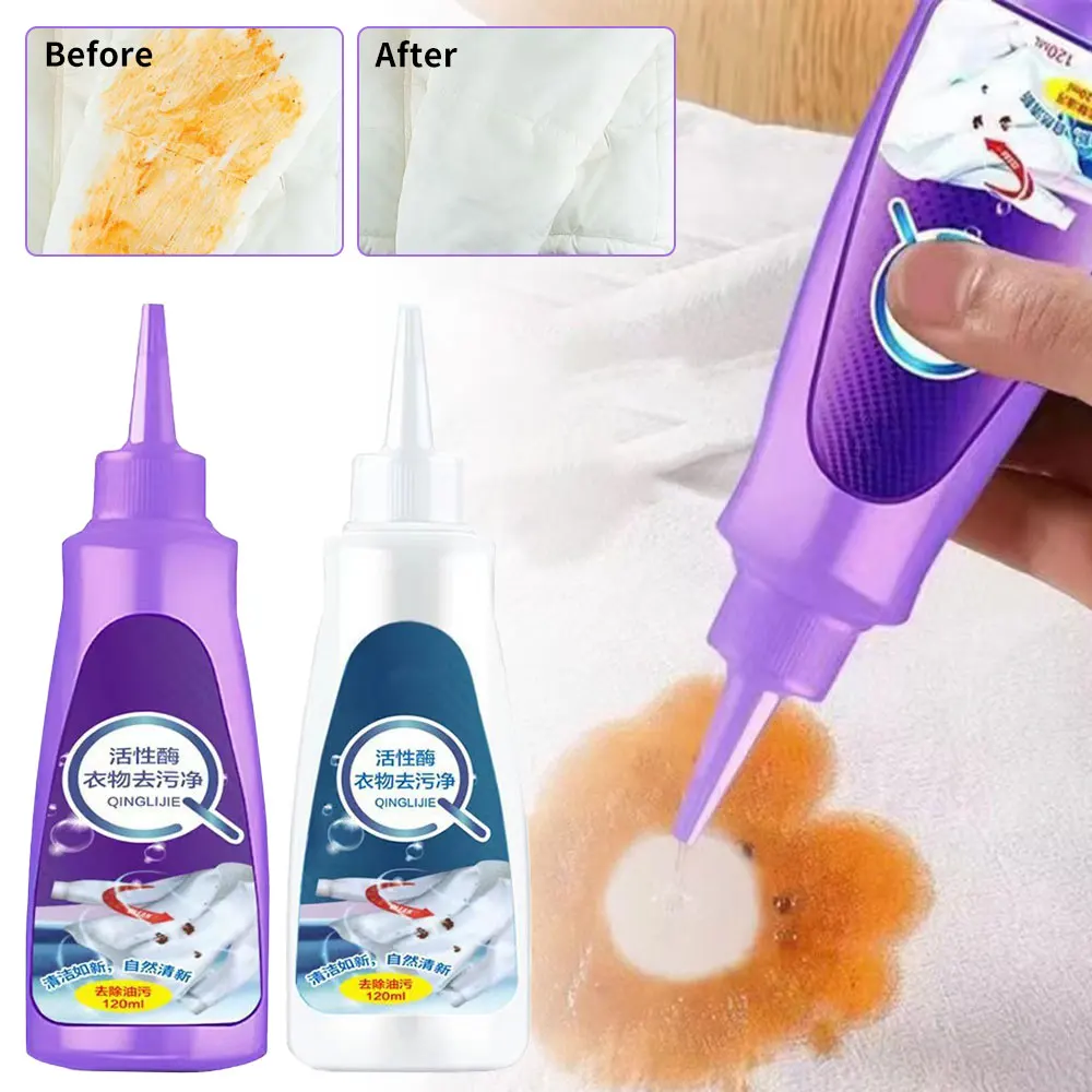 120Ml Laundry Stain Removers Spray Portable Active Enzyme Clothing Stain Removal Agents for Down Jacket T-Shirt