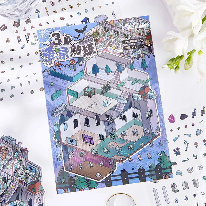 3D Cartoon Scene Stickers Landscape Sticker DIY Pocket Cabin Scene Stacking and Pasting Festival Gift for Kid Child Student