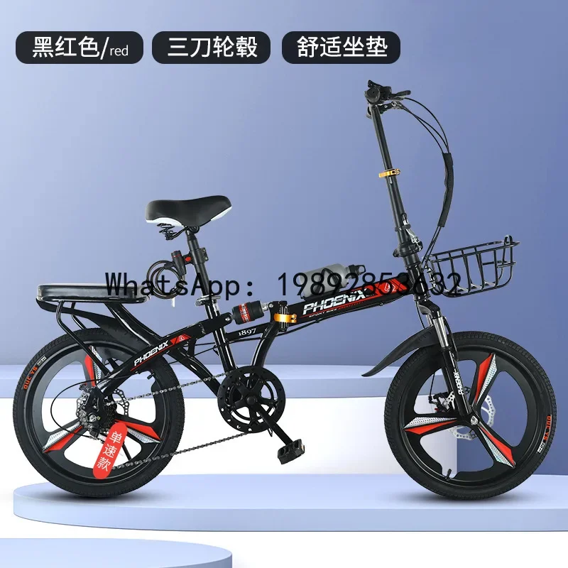 D4-8 bicycle - no-assembly, foldable, universal, portable, small pedal