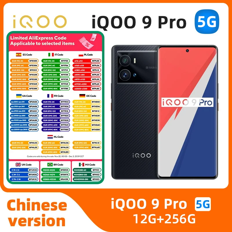 iQOO 9 Pro 5g SmartPhone Snapdragon 8 gen1 6.78inch Screen 50MP Camera 4700mAh 120w Charge Original Android Used Phone