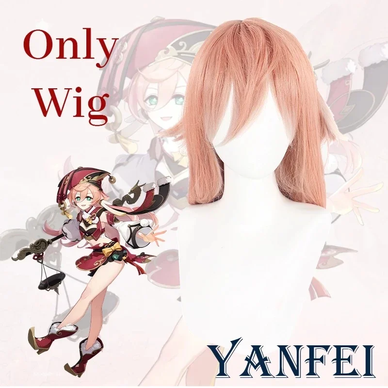 Genshin Impact Yanfei Cosplay Costume Uniform Wig Anime Halloween High-quality Costumes for Women Game