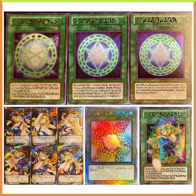 Anime Yu-Gi-Oh DIY ACG Black Magician Girl Refraction Table Combat Game Collectible Card Toys for boy Christmas Birthday Present