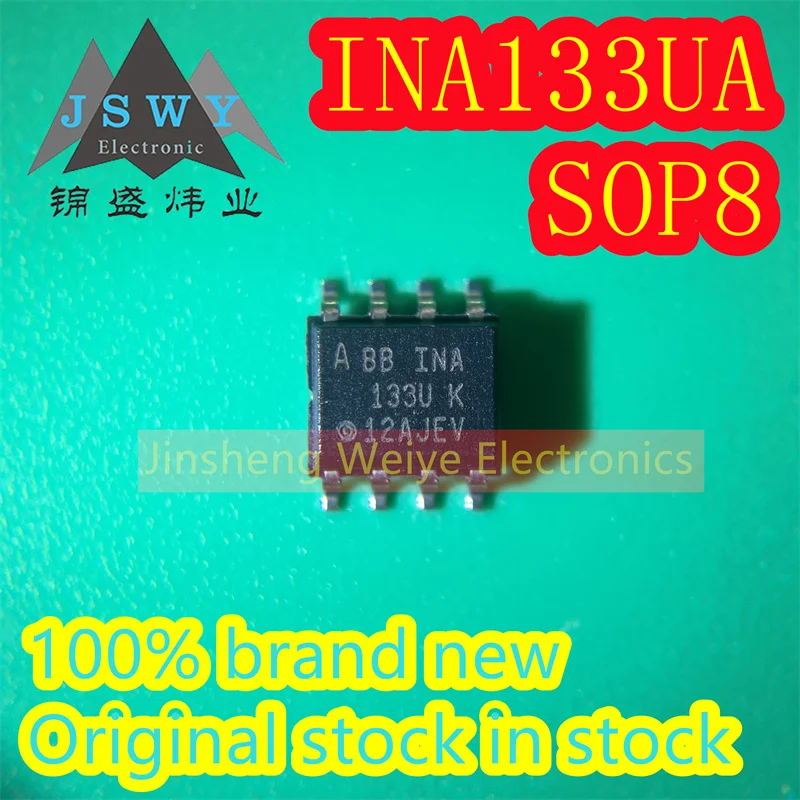 

(3/20pieces) INA133UA INA133UK INA133U operational amplifier chip SOP8 100% new original authentic spot