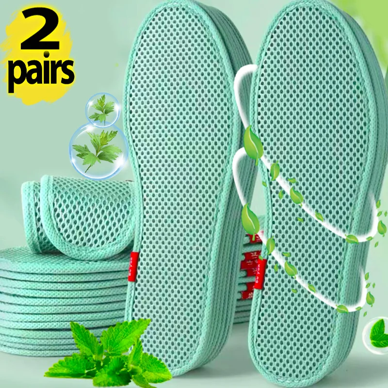 

2Pairs Mesh Wormwood Deodorant Insoles Absorb-Sweat Running Sport Insert Pads for Women Men Spring Autumn Breathable Shoe Pads
