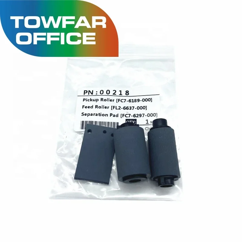 1 sets New Compatible Pickup Roller and Separation Roller and Paging Pad For Canon IR 1435 1435IF Copier Printer Spare Parts