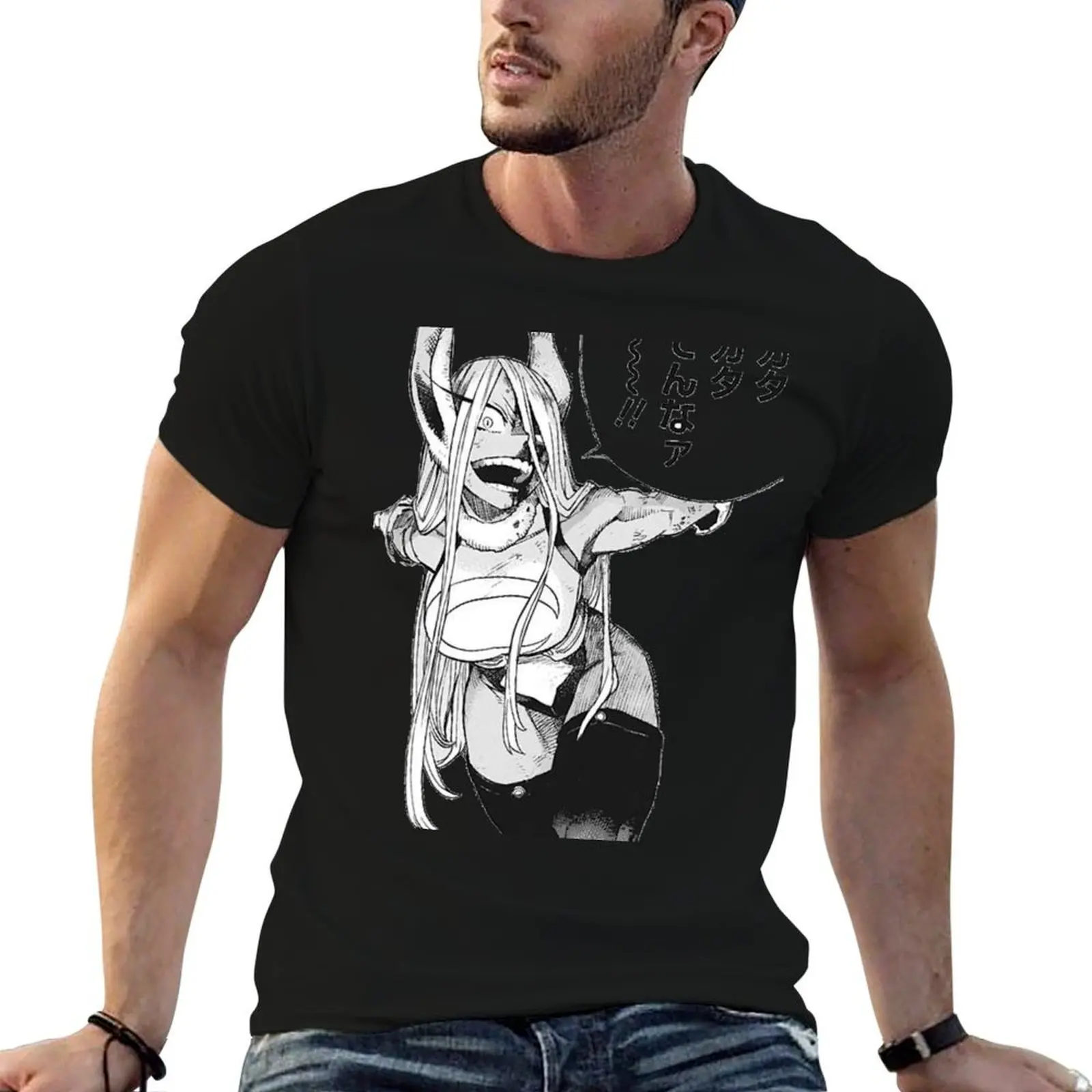 Miruko 10 (Japanese Text) T-Shirt baggy shirts aesthetic clothes big and tall t shirts for men
